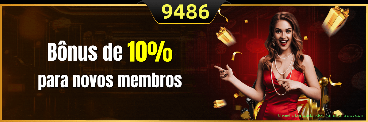 Imagem promocional do login da thewhiteroadandotherstories.com